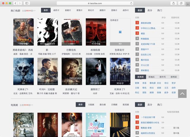 亚洲精品成人网站在线观看:03-09-11-25-30-40E：41,关于亚洲精品成人网站在线观看的一些思考