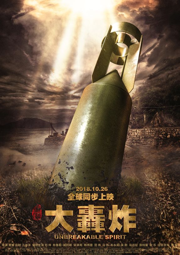 国产V片在线播放免费无码:08-12-15-26-33-34M：39,探索国产V片在线播放的新时代，免费无码与高清体验