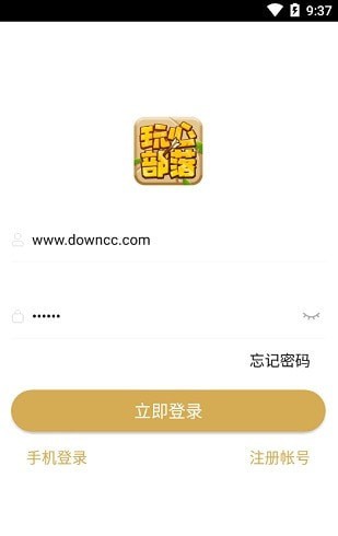 免费AV一区二区三区:01-12-13-15-22-27G：32,免费AV一区二区三区，探索数字时代的影视娱乐新领域（标题）