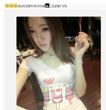 国产裸拍裸体视频在线观看:09-15-20-24-25-49T：10,国产裸拍裸体视频在线观看，探索与反思