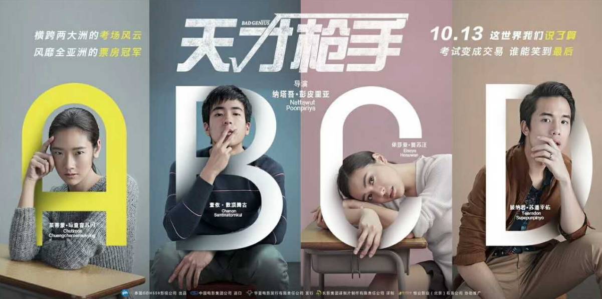 国偷自产AV一区二区三区:04-22-25-28-38-39Y：37,探索国偷自产AV的独特魅力，一区、二区、三区的深度解析（04-22-25-28-38-39Y）