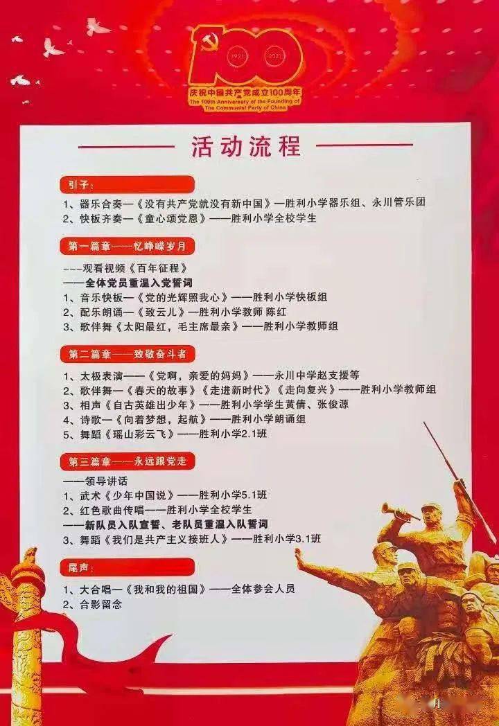 日本高清在线天码一区播放:02-11-22-44-45-48S：41,日本高清在线天码一区播放，探索日本影视文化的魅力时光
