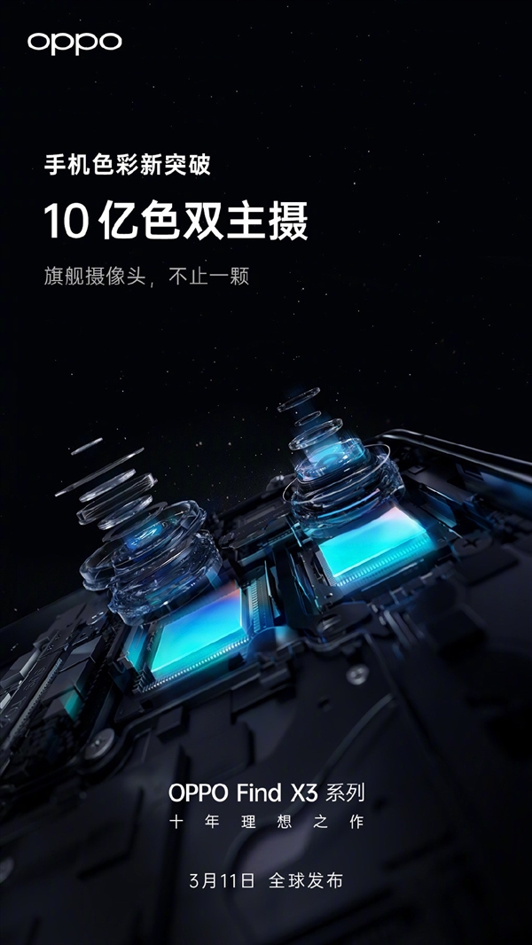 国产色视频免费:06-23-29-39-40-47J：14,关于国产色视频免费的一些探讨与分享，从06到47J的多元视角与深度解读（建议阅读时间约半小时）