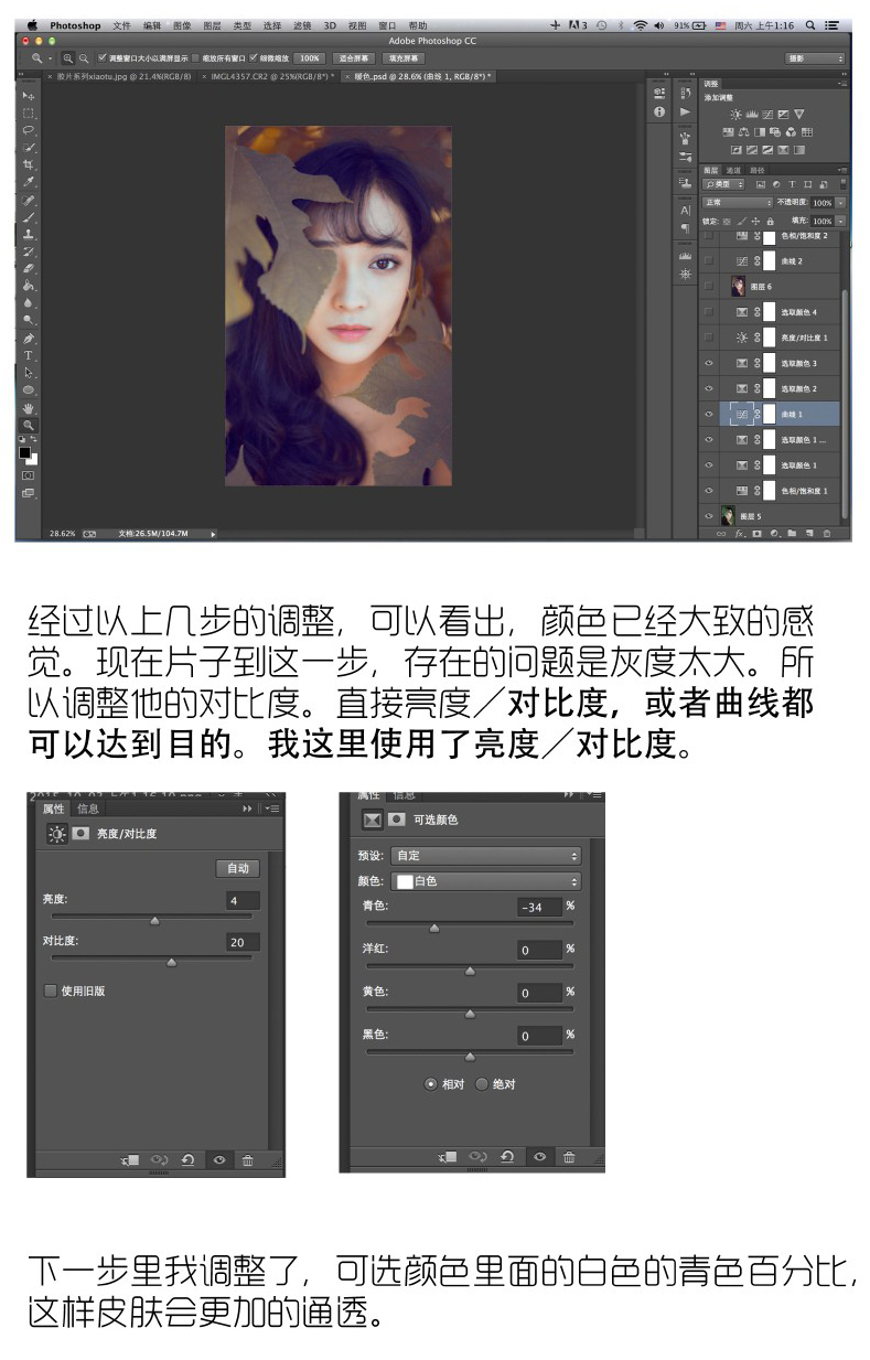 亚洲综合另类小说色区:09-13-30-33-39-46C：45,关于亚洲综合另类小说的探索与赏析，色区09-13-30-33-39-46C的独特魅力与深度解读