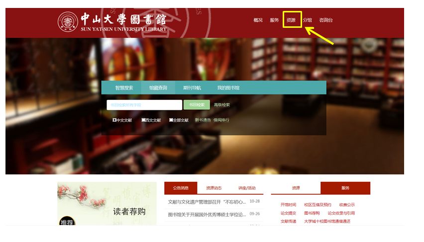 色屁屁WWW影院免费观看入口:01-03-30-33-35-40K：39,探索色屁屁WWW影院，免费观看的魅力与注意事项