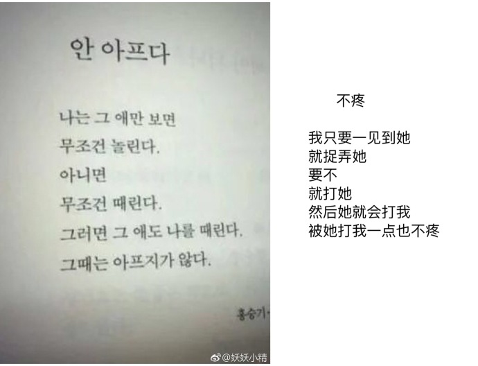 偷国内自拍视频在线观看:02-27-31-32-36-49L：14,关于网络视频内容的探索与反思——以偷国内自拍视频在线观看为例