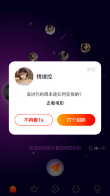 国产精品久久久久久久:01-23-24-27-41-44M：07,探索国产精品的魅力，从细节到体验的深度解析
