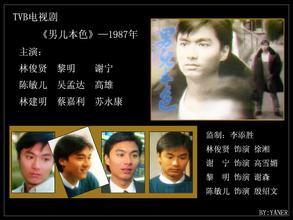 无码专区男人本色:07-16-19-36-37-45L：20,无码专区男人本色，探索真实自我与独特魅力的旅程