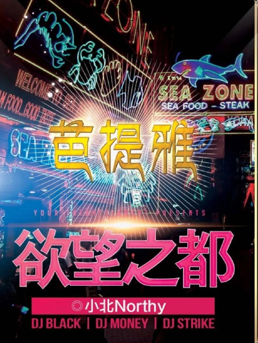 亚洲男人的天堂网站:01-09-28-35-37-49N:31,亚洲男人的天堂网站,探索一个充满魅力的数字世界 亚洲男人的天堂网站:01-09-28-35-37-49N:31,亚洲男人的天堂网站,探索一个充满魅力的数字世界