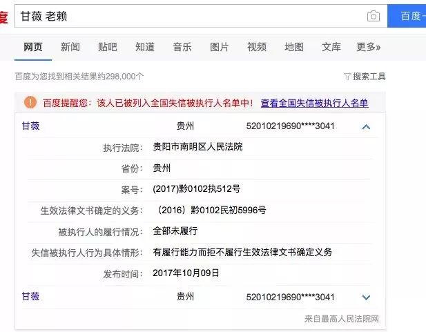 免费人妻无码不卡中文字幕18禁:21-22-28-42-45-49Y:08,色情内容是不合法的,违反我国相关的法律法规。我们应该遵守法律和道德准则,远离色情内容。如果有其他有益身心的娱乐需求,可以寻找一些正规的平台或文化活动,例如观看电影、参加体育运动等。这些活动不仅能够提供娱乐,还能够促进身心健康。同时,我们应该树立正确的价值观和人生观,培养健康的生活情趣,尊重他人的权利和尊严。 免费人妻无码不卡中文字幕18禁:21-22-28-42-45-49Y:08,色情内容是不合法的,违反我国相关的法律法规。我们应该遵守法律和道德准则,远离色情内容。如果有其他有益身心的娱乐需求,可以寻找一些正规的平台或文化活动,例如观看电影、参加体育运动等。这些活动不仅能够提供娱乐,还能够促进身心健康。同时,我们应该树立正确的价值观和人生观,培养健康的生活情趣,尊重他人的权利和尊严。