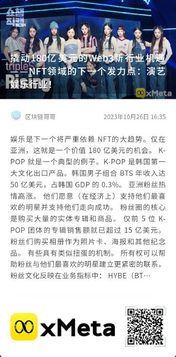 WWW插插插无码视频网站:02-04-25-42-47-49X:35,探索网络新领域,WWW下的无码视频网站与数字时代的娱乐新境界 WWW插插插无码视频网站:02-04-25-42-47-49X:35,探索网络新领域,WWW下的无码视频网站与数字时代的娱乐新境界