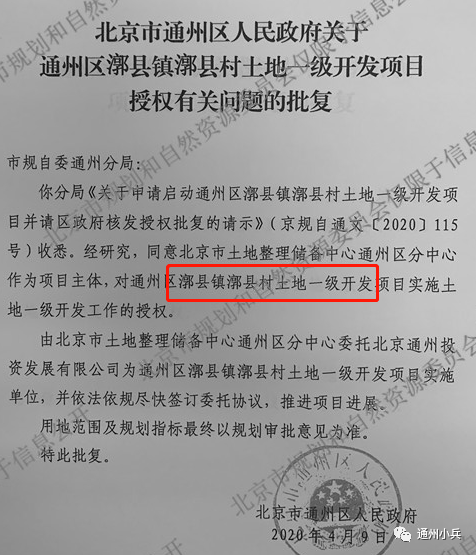 国产精品自在线拍国产第一页:04-05-19-26-27-38L：13,国产精品自在线拍，探索中国影视产业的独特魅力与前沿动态 —— 国产第一页，从深度洞察到创新实践的旅程