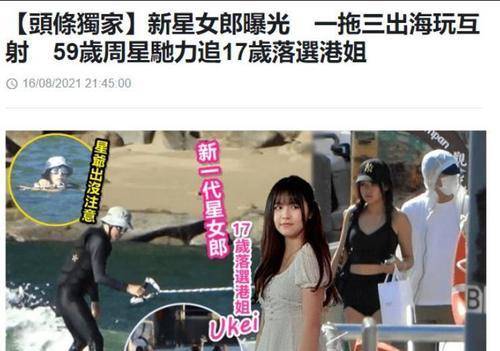 亚洲国产精品嫩草影院:03-05-10-25-29-48G：27,亚洲国产精品嫩草影院，探索优质影视内容的独特魅力