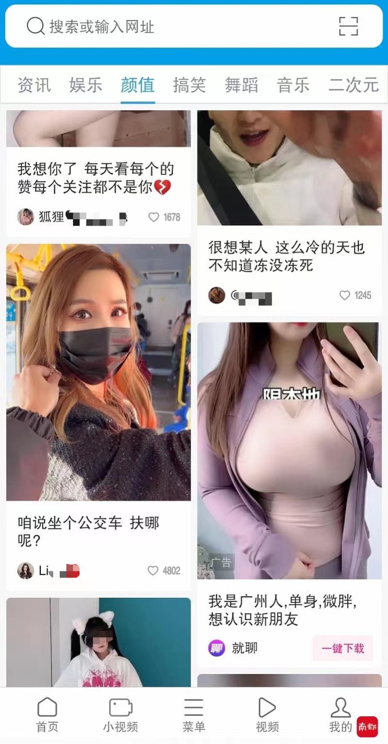 久久亚洲日韩AV一区二区三区:03-13-18-31-48-49D：37,色情内容是不合法的，违反我国相关的法律法规。我们应该遵守法律和道德准则，远离色情内容。如果您有其他有益身心的娱乐需求，可以寻找一些正规的平台或文化活动，例如观看电影、参加体育运动，以丰富您的生活。