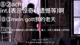 9|亚洲自偷观看高清久久:13-23-33-39-44-47T：26,亚洲自偷现象，高清观看背后的复杂议题