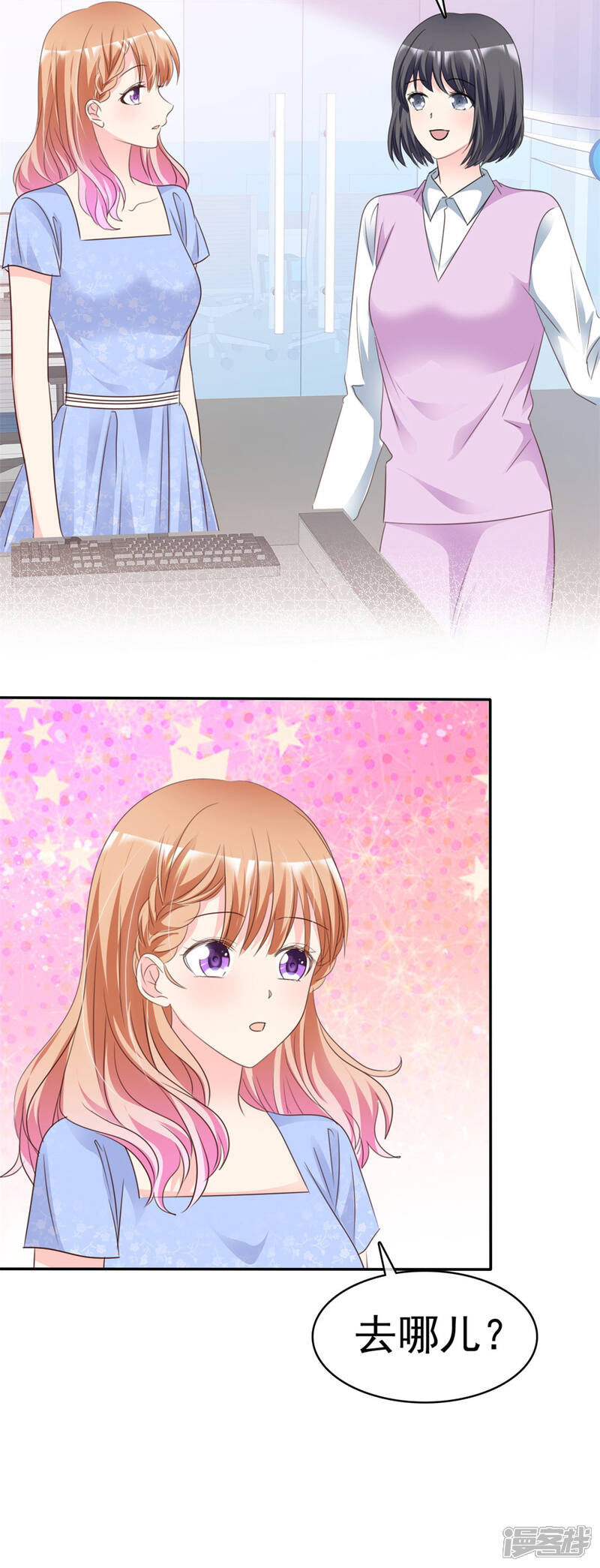 久久99久久99精品免视看动漫:12-17-22-24-30-45H:46,久久99精品动漫,探索免费观看动漫的新世界 久久99久久99精品免视看动漫:12-17-22-24-30-45H:46,久久99精品动漫,探索免费观看动漫的新世界