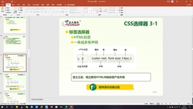 超频97人妻在线视频:04-08-34-36-37-49J：24,超频97人妻在线视频，深度探索与反思