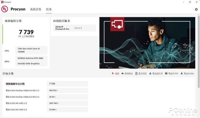 超频97人妻在线视频:04-08-34-36-37-49J：24,超频97人妻在线视频，深度探索与反思