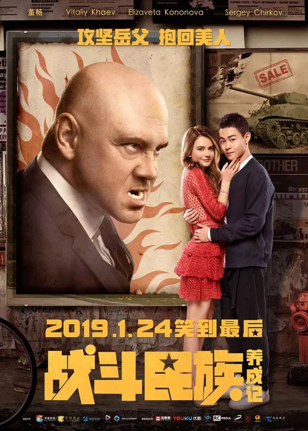 2020久久超碰国产精品最新:01-06-08-20-30-35U：42,探索国产精品的魅力之旅，从久久超碰看国产影视发展