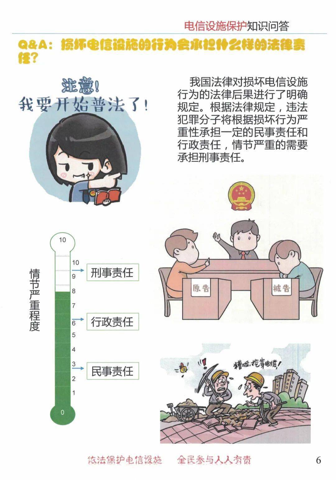 精品日本一区二区三区在线观看:06-13-16-39-41-48Y:07,探索日本影视文化,一区、二区、三区的精品在线观看 精品日本一区二区三区在线观看:06-13-16-39-41-48Y:07,探索日本影视文化,一区、二区、三区的精品在线观看