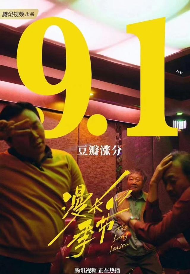 国产一区二区精品久久呦:06-10-18-28-44-46U:23,国产影视的崛起,一区二区精品深度解析(2023年6月10日更新) 国产一区二区精品久久呦:06-10-18-28-44-46U:23,国产影视的崛起,一区二区精品深度解析(2023年6月10日更新)