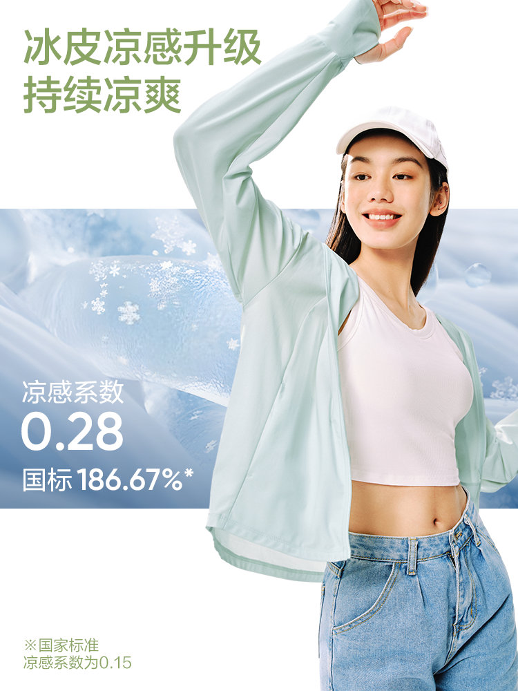 热99RE久久精品这里都是精品:07-16-26-35-36-41T:05,热99RE久久精品,探寻精品世界的独特魅力 热99RE久久精品这里都是精品:07-16-26-35-36-41T:05,热99RE久久精品,探寻精品世界的独特魅力