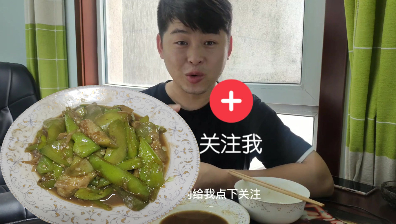 丝瓜视频在线观看:13-15-16-22-35-38L：14,丝瓜视频在线观看，探索与体验