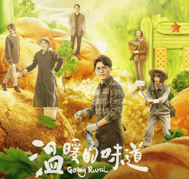 日本50岁丰满熟妇xxxx:11-18-19-27-28-31M：29,关于日本丰满熟妇的文化探索，从年龄到魅力的多元解读
