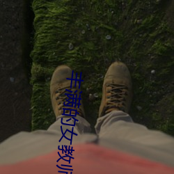 精品久久久久久久久午夜福利:11-21-30-40-41-47V:25,精品久久系列,深度探索午夜福利的独特魅力 精品久久久久久久久午夜福利:11-21-30-40-41-47V:25,精品久久系列,深度探索午夜福利的独特魅力