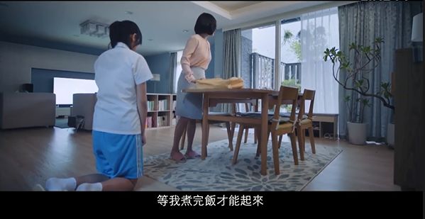 国产成人精品自产拍在线观看:19-30-31-32-34-44W：41,关于国产成人精品自产拍摄在线观看的探讨