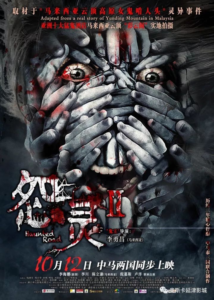 精品无码国产一区二区三区AV:02-05-15-20-32-37W：27,探索精品无码国产影视的魅力，一区、二区、三区的独特之处与深度解析（日期，02-05-15-20-32-37W）