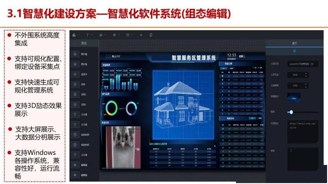 精品一区二区三区在线播放视频:03-11-42-43-45-47U:25,探索精品视频,一区二区三区在线播放的奥秘与体验 精品一区二区三区在线播放视频:03-11-42-43-45-47U:25,探索精品视频,一区二区三区在线播放的奥秘与体验