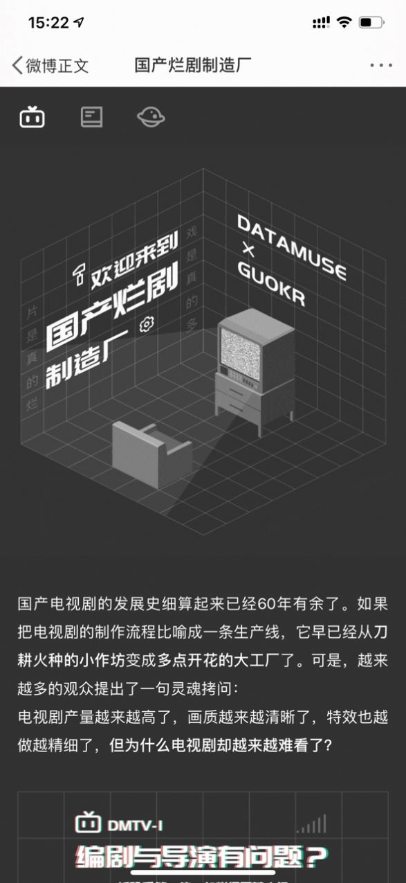 国产在线观看无码的免费网站:04-17-19-34-40-49D：28,国产在线观看无码免费网站，探索优质内容之源
