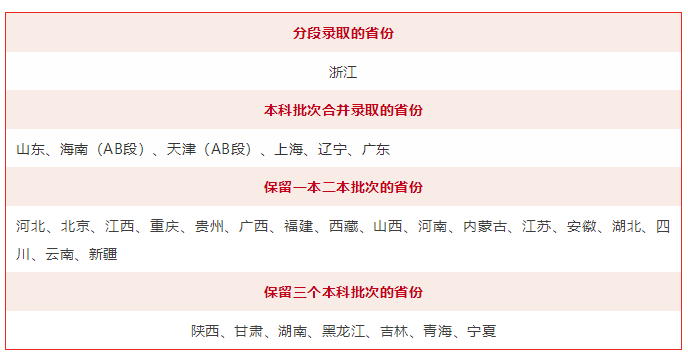 日韩精品无码一本二本三本色:06-08-13-24-26-27Y：14,关于日韩精品无码一本二本三本色的探索之旅，一场视觉与心灵的盛宴（关键词，日韩精品无码一本二本三本色，06-08-13-24-26-27Y）
