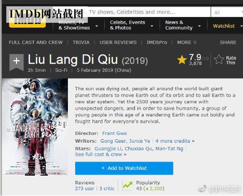 亚洲中文字幕久久精品无码喷水:01-16-28-30-36-43X：05,亚洲中文字幕下的精品影视探索，文化与艺术的交融