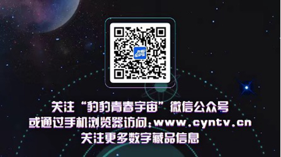 永久免费无码国产:14-16-20-22-34-45E:03,永久免费无码国产资源,探索数字时代的文化瑰宝 永久免费无码国产:14-16-20-22-34-45E:03,永久免费无码国产资源,探索数字时代的文化瑰宝