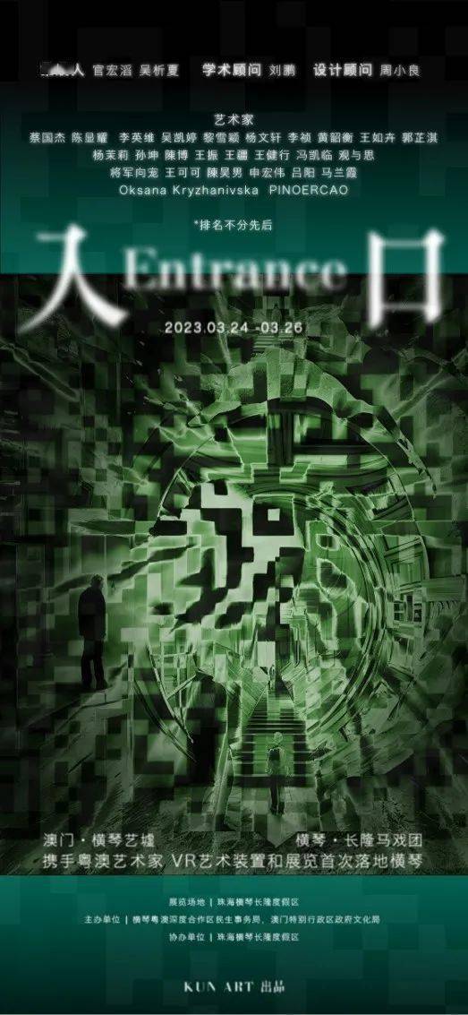 永久免费无码国产:14-16-20-22-34-45E:03,永久免费无码国产资源,探索数字时代的文化瑰宝 永久免费无码国产:14-16-20-22-34-45E:03,永久免费无码国产资源,探索数字时代的文化瑰宝