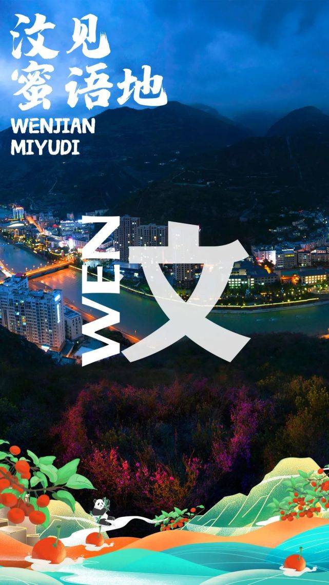 免费不卡在线观看av:06-24-25-37-46-49Z:09,免费不卡在线观看AV,探索优质影视资源的旅程 免费不卡在线观看av:06-24-25-37-46-49Z:09,免费不卡在线观看AV,探索优质影视资源的旅程