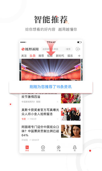 免费网站看V片在线毛:12-13-17-24-27-28J：03,免费网站观看V片在线，探索与警示