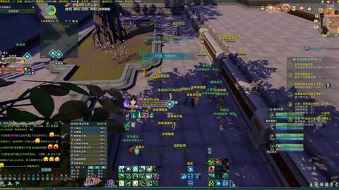 狠狠躁日日躁夜夜躁2020:03-22-27-34-38-40A：06,探索激情与节奏，狠狠躁日日躁夜夜躁的2020年