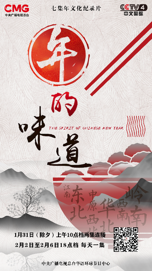 国产精品毛片一区二区:04-06-14-33-35-42M：38,探索国产影视精品，一区二区毛片的深度解读与赏析