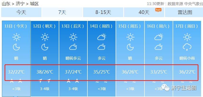 国产乱码免费卡1卡二卡3卡:01-06-33-34-46-48W：14,关于国产乱码免费卡及相关数字序列的探讨