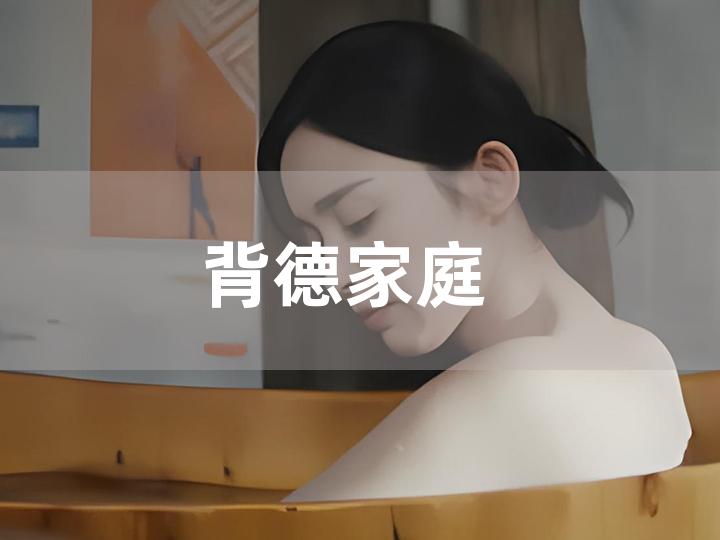 极品无码av国模在线观看:11-13-36-40-42-46G：28,探索极品无码AV国模在线观看的魅力时光