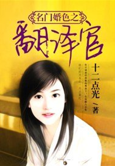 色综合 图片区 小说区:01-18-26-28-30-49V：12,色综合，图片区与小说区的魅力交织