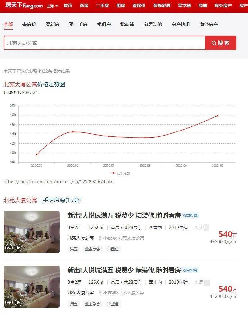 国产男女猛烈无遮挡免费网站:02-13-17-39-41-49T：02,国产男女猛烈无遮挡免费网站，探索与反思