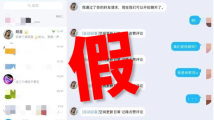 国产成人免费永久播放视频平台:16-18-25-35-40-48Z：23,关于国产成人免费永久播放视频平台的探讨，多元视角下的内容与受众需求匹配