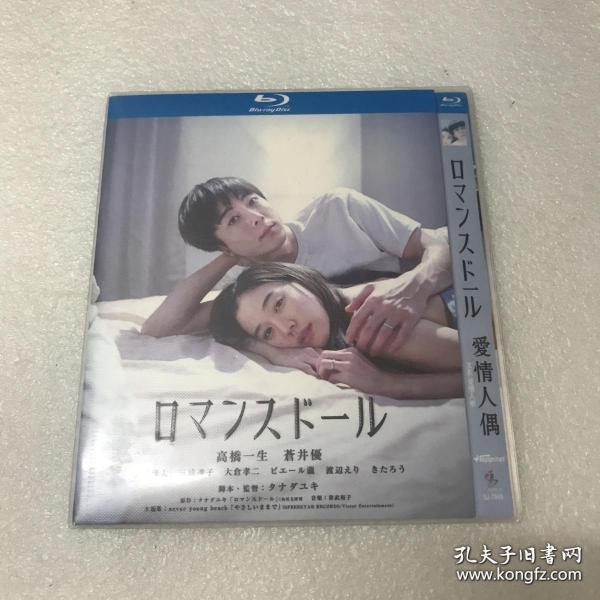 中文字幕日本人妻久久久免费:03-09-10-12-40-44K:14,探索中文字幕下的日本影视文化,免费观看的挑战与机遇 中文字幕日本人妻久久久免费:03-09-10-12-40-44K:14,探索中文字幕下的日本影视文化,免费观看的挑战与机遇