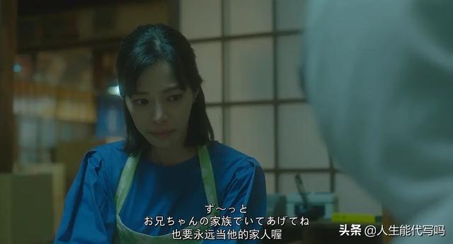 中文字幕日本人妻久久久免费:03-09-10-12-40-44K:14,探索中文字幕下的日本影视文化,免费观看的挑战与机遇 中文字幕日本人妻久久久免费:03-09-10-12-40-44K:14,探索中文字幕下的日本影视文化,免费观看的挑战与机遇