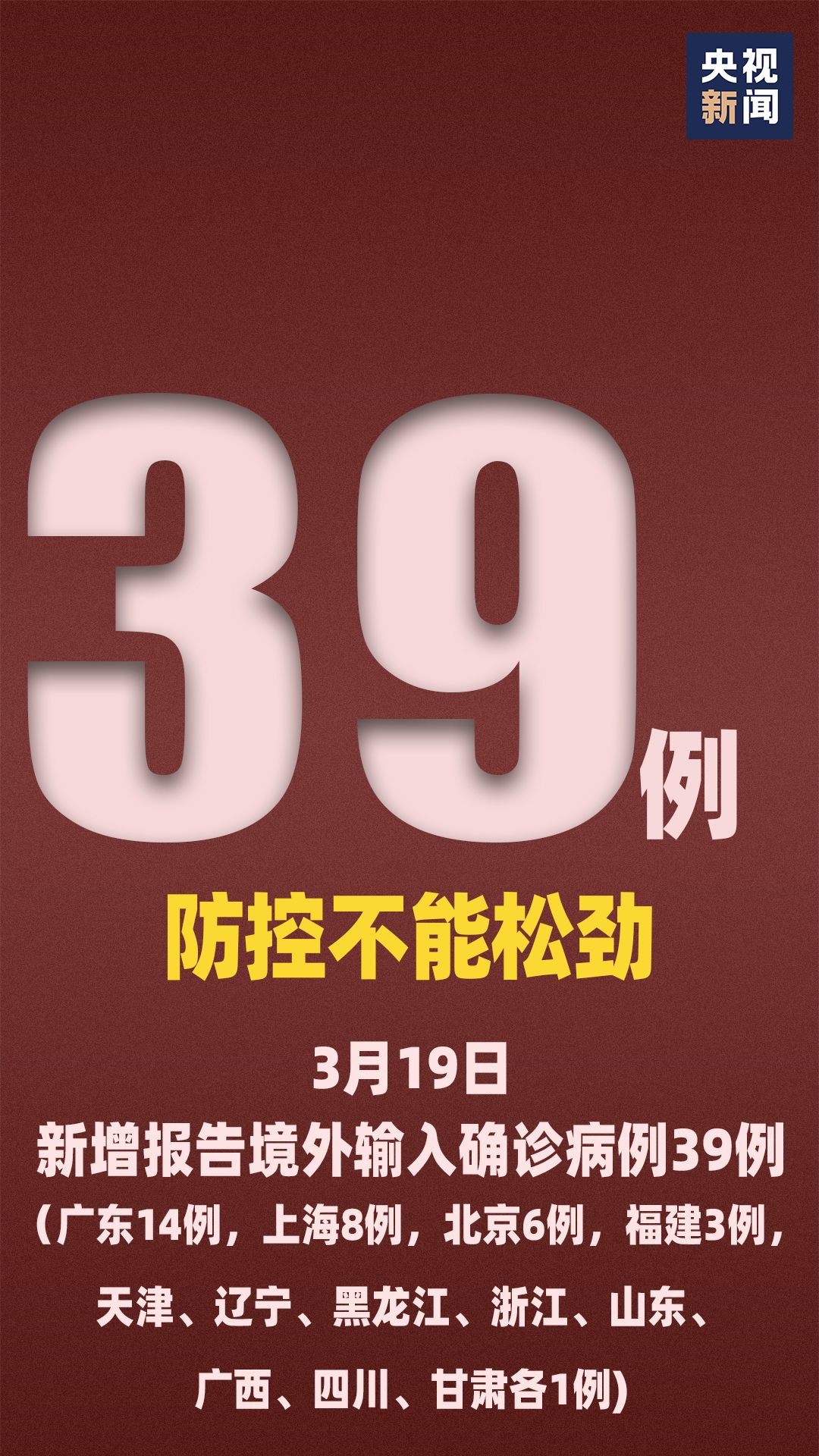 91精品综合久久久久久五月天:14-24-30-35-43-46D：47,五月天的音乐盛宴，91精品综合久久久久久
