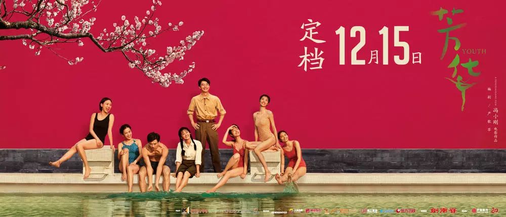 无码无套一级毛片免费播放:02-27-31-32-36-49L：14,探索数字时代的影像艺术，免费观看无码无套一级毛片的背后
